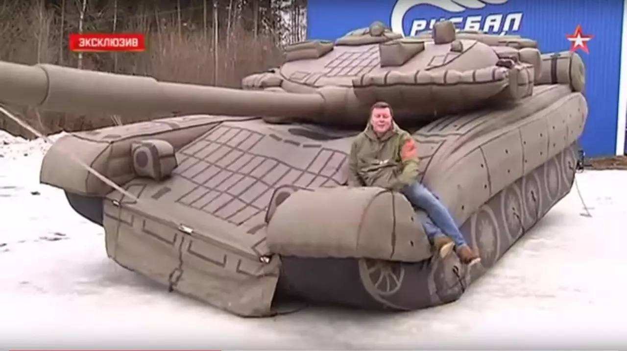 南陵充气坦克