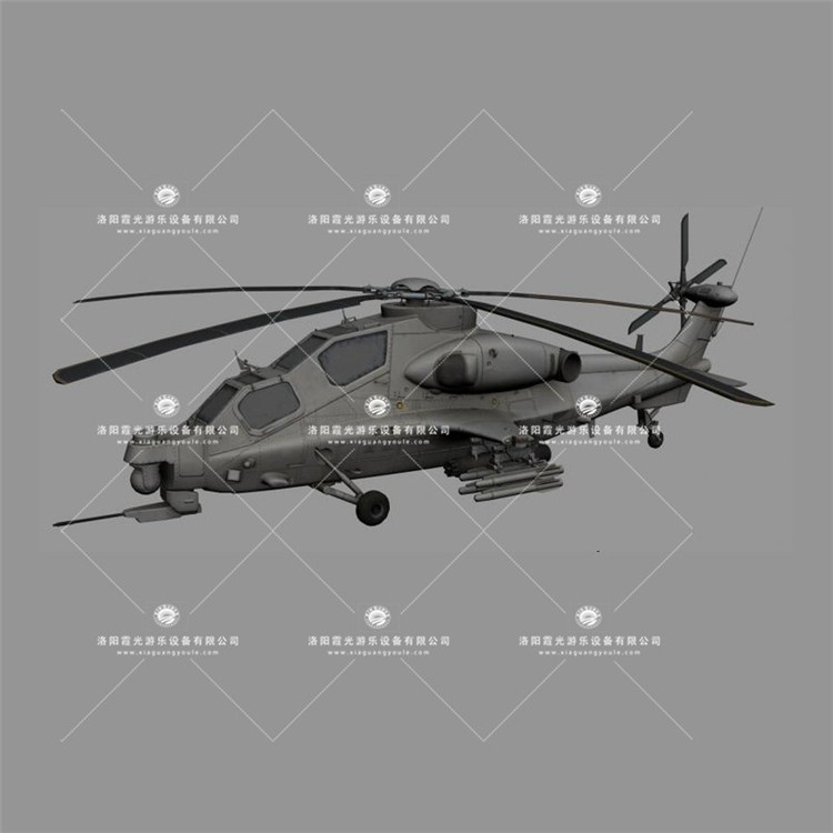 南陵武装直升机3D模型