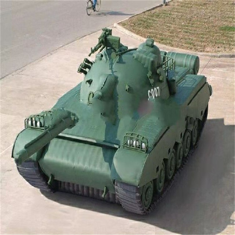 南陵充气军用坦克详情图